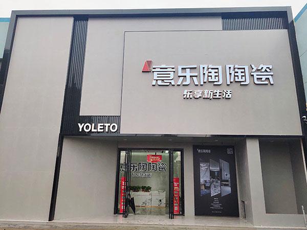 常熟91视频精选旗舰店
